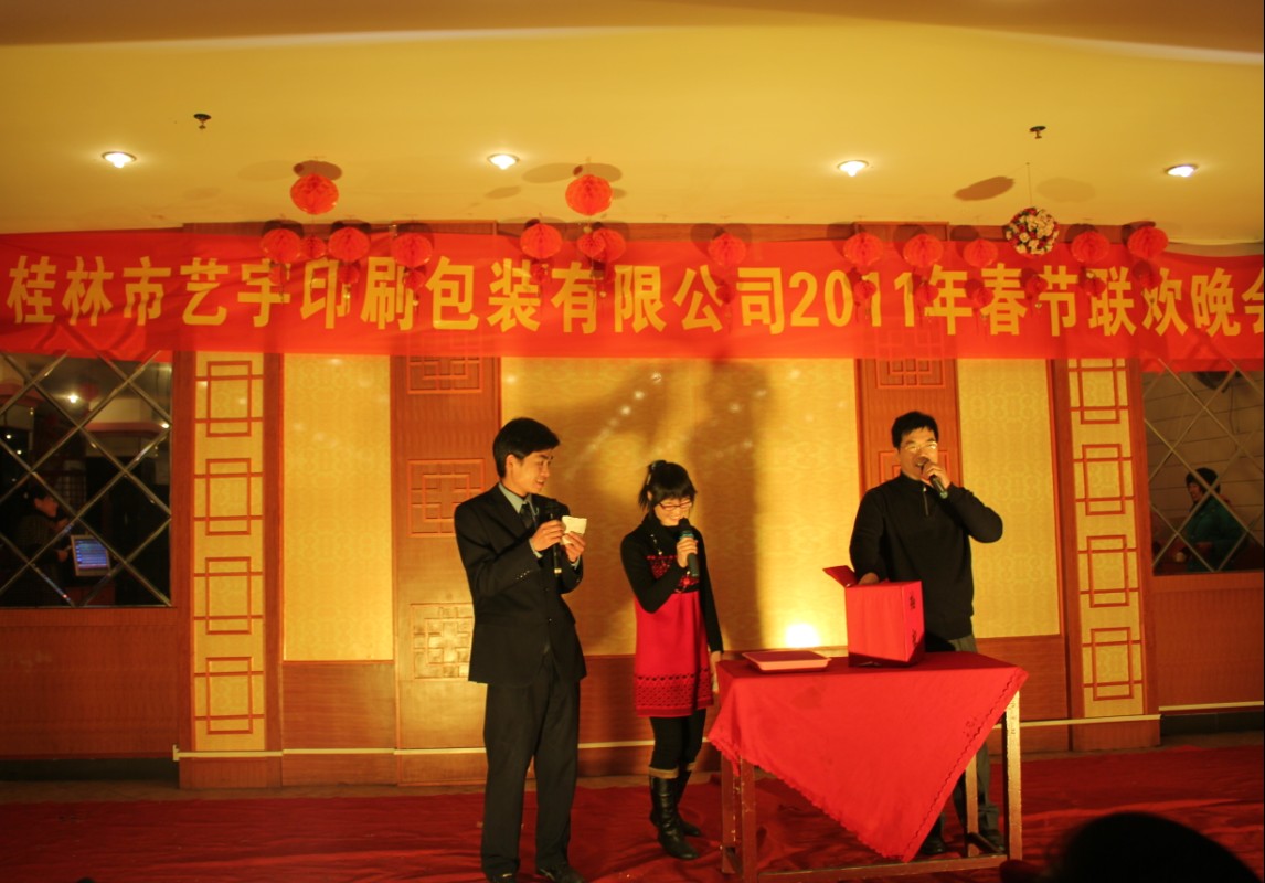 �����L(zh��ng)��ȡһ�Ȫ�(ji��ng)