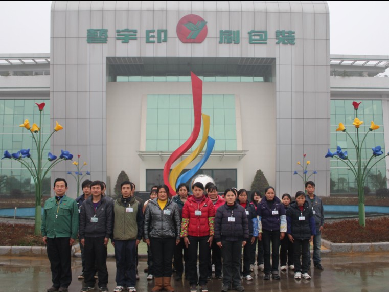 ܊Ӗ(x��n)��Ӱ