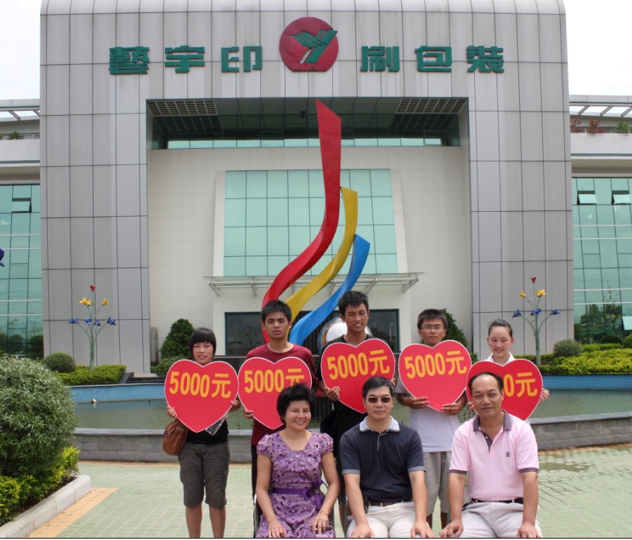 �T�����L���ֿ���(j��ng)�����T��������˾�����ߺ�Ӱ